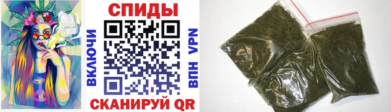 наркошоп Троицк Бутират 1.4BDO