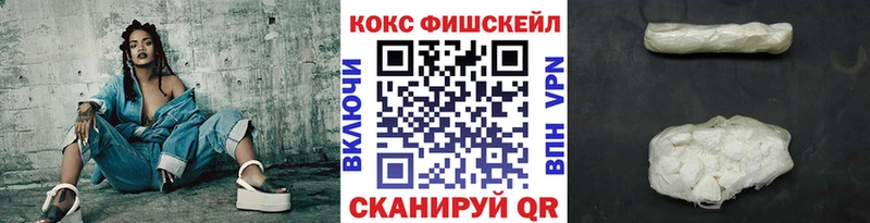 Кокаин Боливия Троицк
