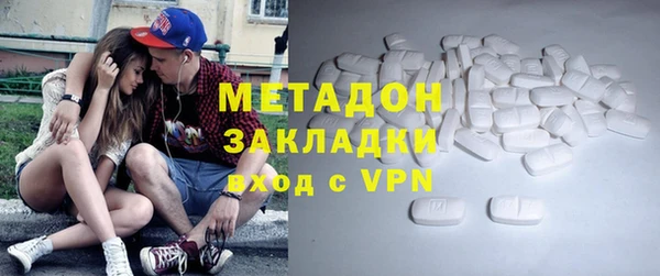 прущая мука Михайловка