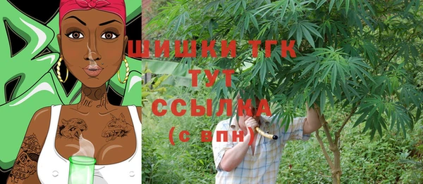 прущая мука Михайловка