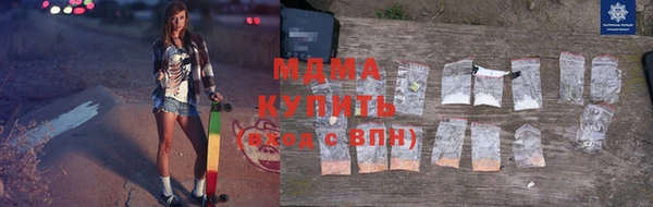 спайс Михайлов