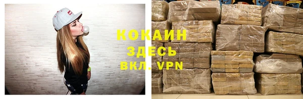 прущая мука Михайловка