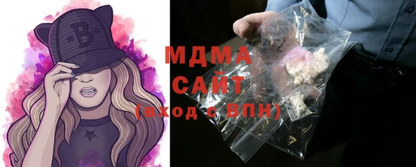 эйфоретик Михайловск
