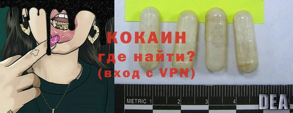 прущая мука Михайловка