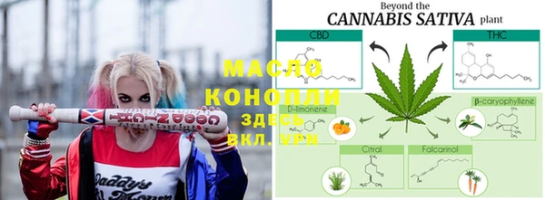 спайс Михайлов