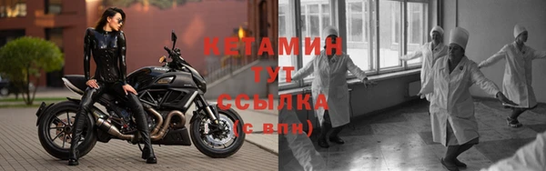 прущая мука Михайловка