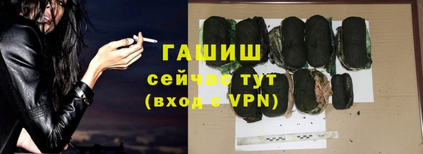 спайс Михайлов