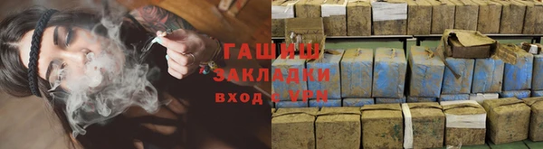 эйфоретик Михайловск