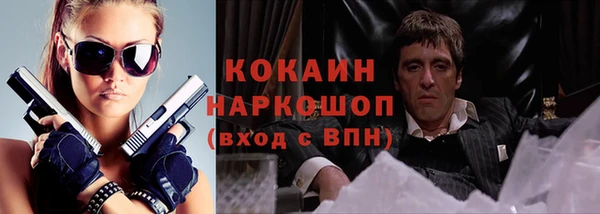 спайс Михайлов