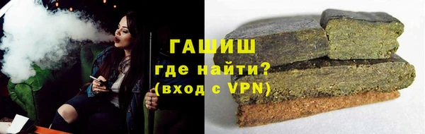 прущая мука Михайловка