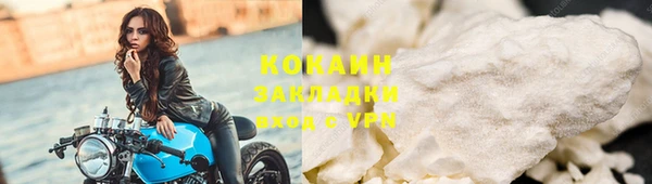 спайс Михайлов