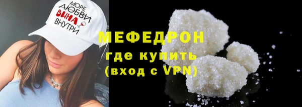 спайс Михайлов