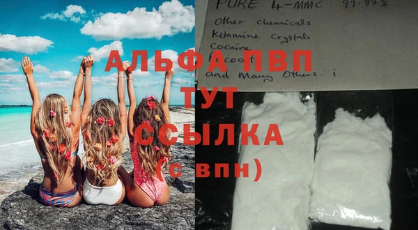 прущая мука Михайловка
