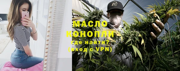 прущая мука Михайловка