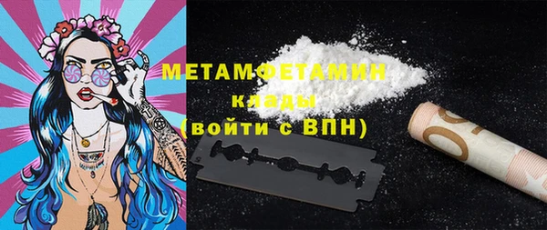 спайс Михайлов