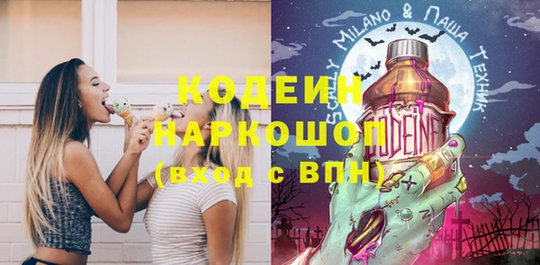 прущая мука Михайловка