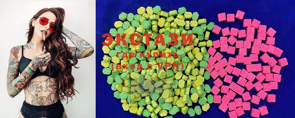 эйфоретик Михайловск