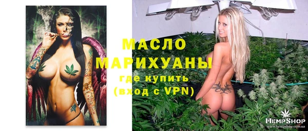 эйфоретик Михайловск
