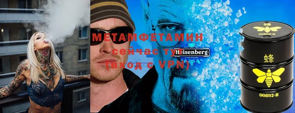 спайс Михайлов