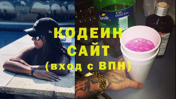 прущая мука Михайловка
