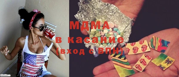 спайс Михайлов