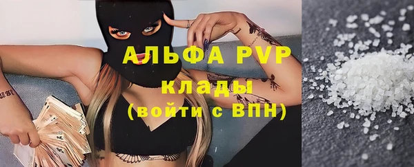 прущая мука Михайловка