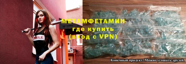 прущая мука Михайловка