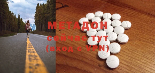 прущая мука Михайловка