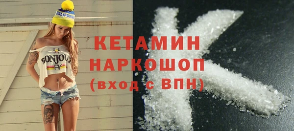 спайс Михайлов