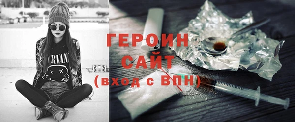 прущая мука Михайловка