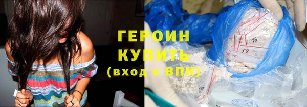 прущая мука Михайловка