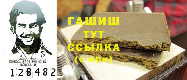 эйфоретик Михайловск