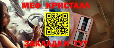 Альфа ПВП Среднеуральск