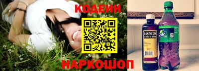 jwh Старая Купавна