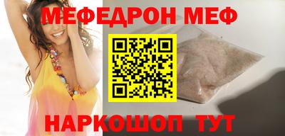 Альфа ПВП Среднеуральск