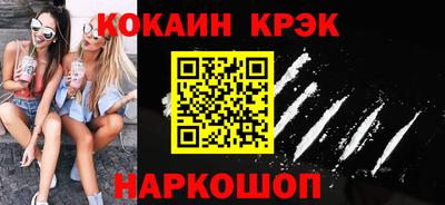 jwh Старая Купавна