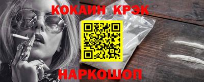 Альфа ПВП Среднеуральск