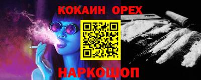 Альфа ПВП Среднеуральск