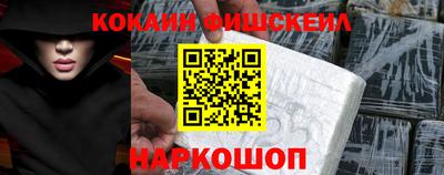 jwh Старая Купавна