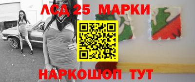 Альфа ПВП Среднеуральск