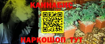 соль курить ск Ставрополь