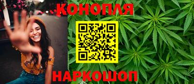 соль курить ск Ставрополь
