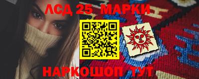 jwh Старая Купавна