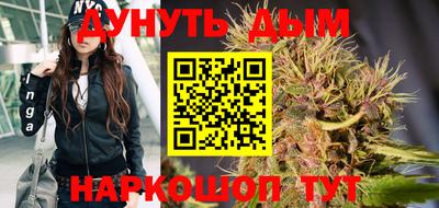 jwh Старая Купавна