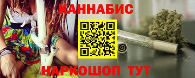 jwh Старая Купавна