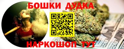 jwh Старая Купавна