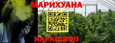 соль курить ск Ставрополь