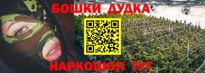 jwh Старая Купавна