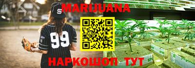соль курить ск Ставрополь
