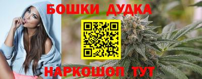jwh Старая Купавна